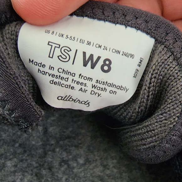 allbirds shoes tree skippers